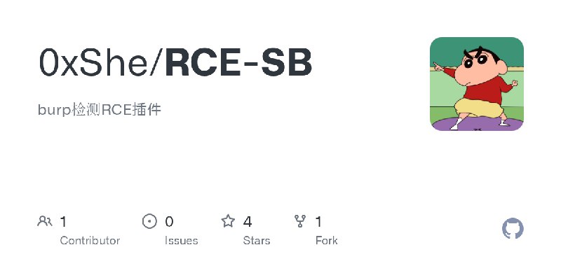 GitHub - 0xShe/RCE-SB: burp检测RCE插件