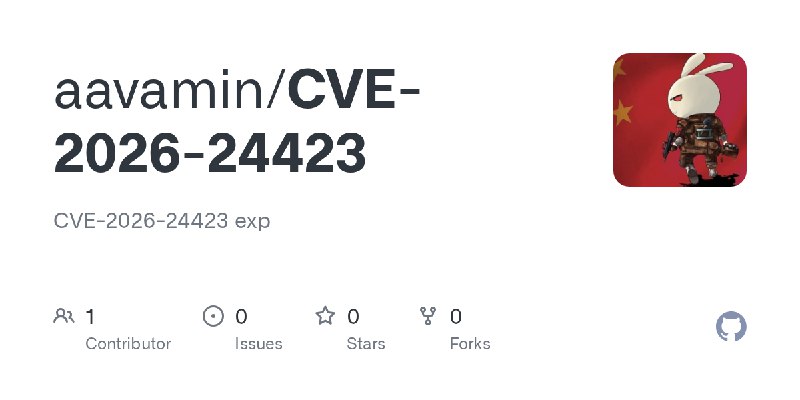 GitHub - aavamin/CVE-2026-24423: CVE-2026-24423 exp