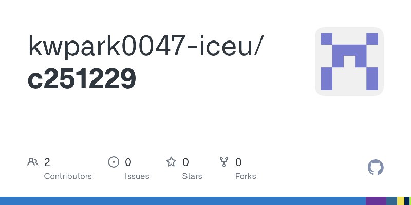 GitHub - kwpark0047-iceu/c251229