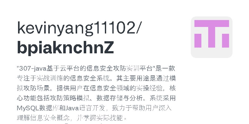 GitHub - kevinyang11102/bpiaknchnZ: 