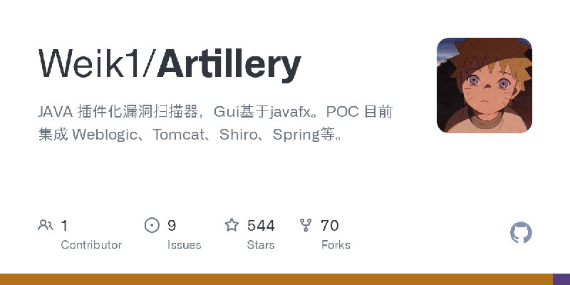 GitHub - Weik1/Artillery: JAVA 插件化漏洞扫描器，Gui基于javafx。POC 目前集成 Weblogic、Tomcat、Shiro、Spring等。