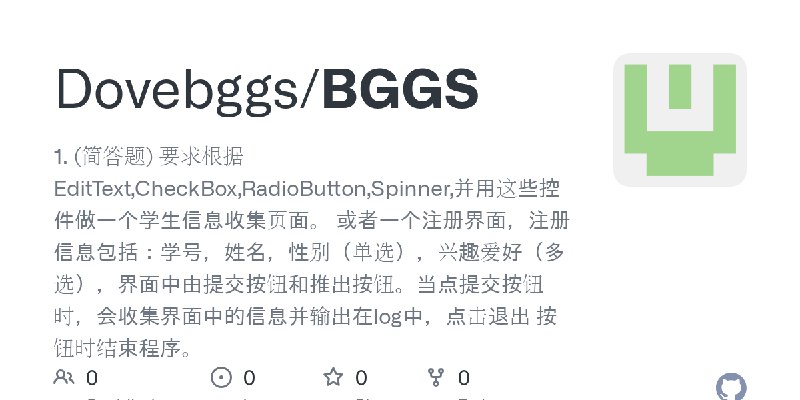 Dovebggs/BGGS
