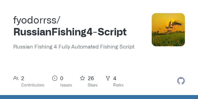 GitHub - fyodorrss/RussianFishing4-Script: Russian Fishing 4 Fully Automated Fishing Script