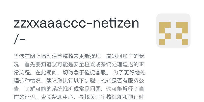 zzxxaaaccc-netizen/-