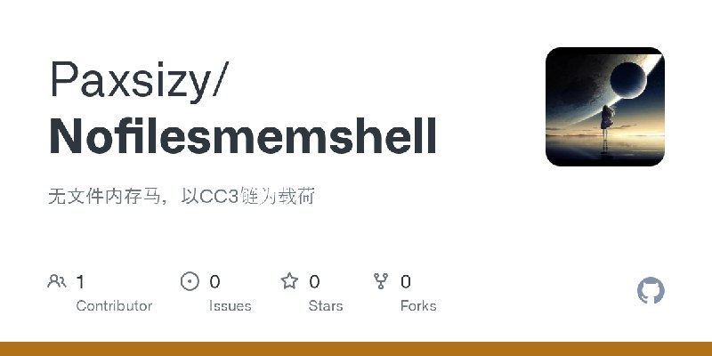 GitHub - Paxsizy/Nofilesmemshell: 无文件内存马，以CC3链为载荷