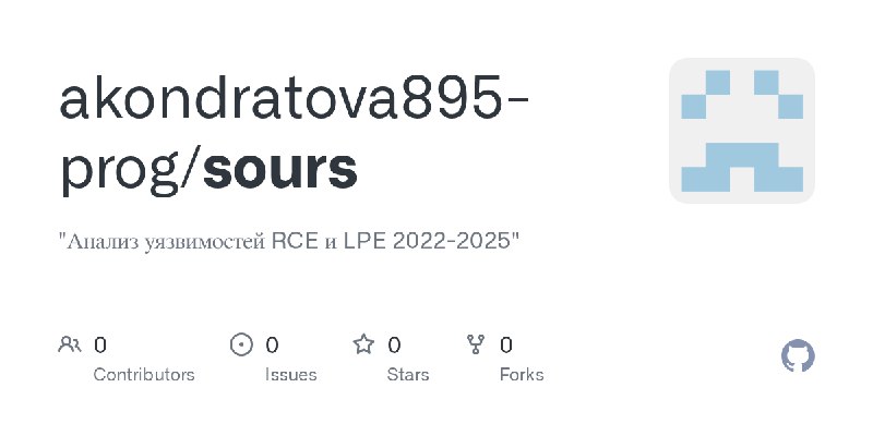 akondratova895-prog/sours